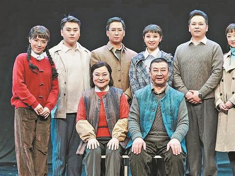 龙江剧《人世间》即将在哈上演