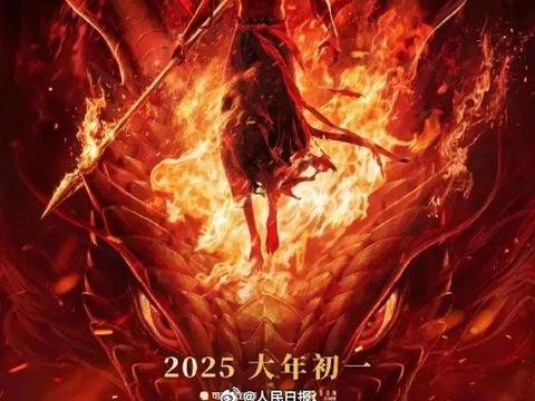 张译、惠英红获第20届华表奖优秀男、女演员奖