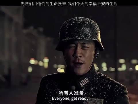 生在那一刻，豪不犹豫