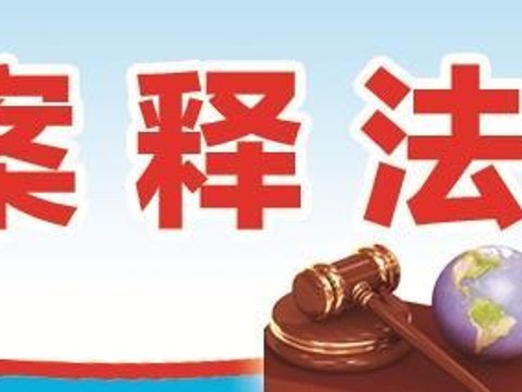特价车漆面瑕疵 买主起诉维权