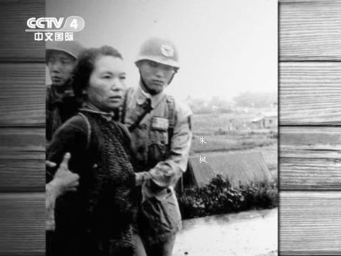 《沉默的荣耀》热播 引发“考古”和“打卡”热潮