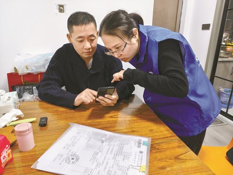 “天一甬宁保”如何化解 
治病账单上的“愁绪”？