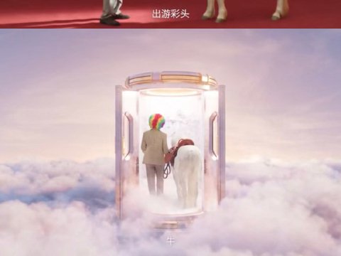 罗家英再现经典碎碎念表演，喜感十足