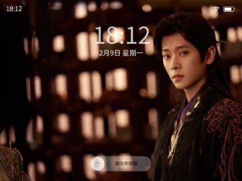 家人们谁懂啊！ 隔着屏幕都能感受到澹总@丞磊 的愤怒和疯狂！