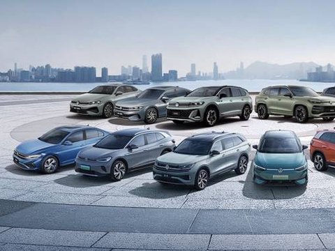 火力全开 一汽-大众大众品牌开启新能源2.0时代破内卷