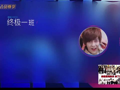 东慈连线太甜了，快给我胰岛素