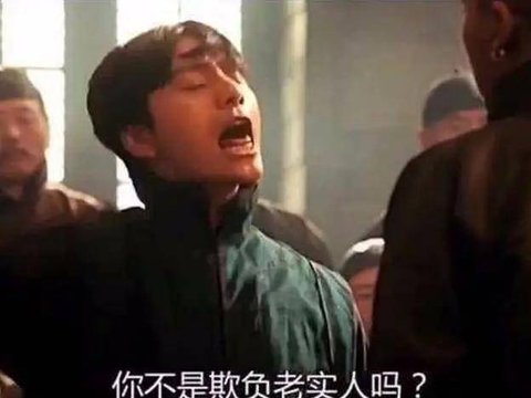 123-88！杨瀚森技术犯规！开拓者打爆状元签球队