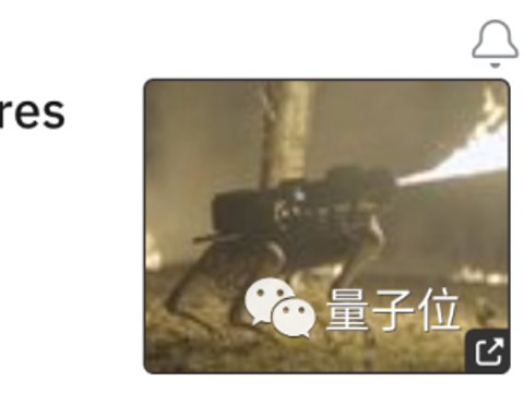 边喷火边跳踢踏舞,机器狗最新技能爆火全网!网友直呼真·热狗