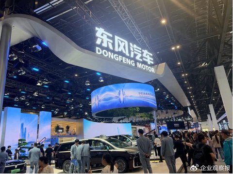 现场直击：东风汽车的智造跃迁与体系破局
