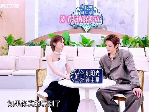 谁懂我这段！完全是在对标心里那个人