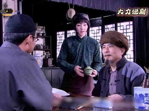 顶级间谍，仅用茶杯就能试探身份 谍战剧 好剧推荐
