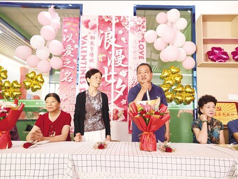 家风润七夕 新风沁心田