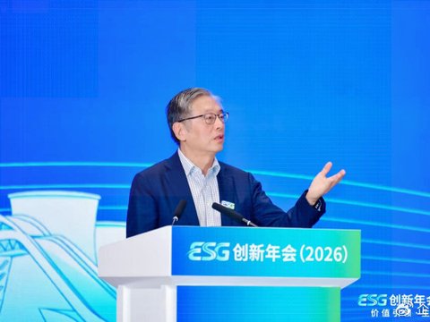 屠光绍:应加快推动人工智能与ESG融合发展 屠光绍:应加快推动人工智能与ESG融合发展