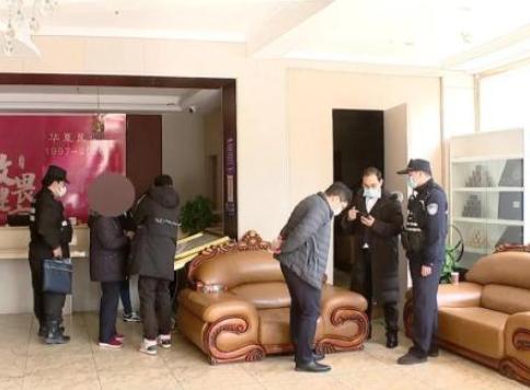 八旬老人在足浴店,半年花掉了近四十万元,店长:认可店里的服务休闲区蓝鸢梦想 - Www.slyday.coM 八旬老人在足浴店,半年花掉了近四十万元,店长:认可店里的服务休闲区蓝鸢梦想 - Www.slyday.coM