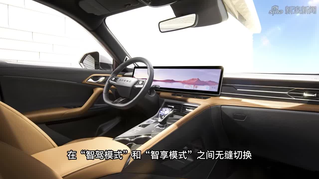 搭载27英寸4K屏，插混续航超1000km，这款SUV远不止这些？