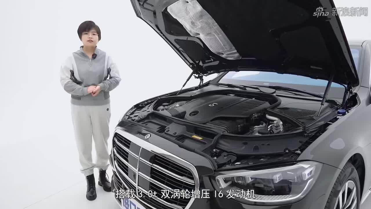 旗舰豪华车，3.0T引擎，换代后的奔驰S450值得考虑
