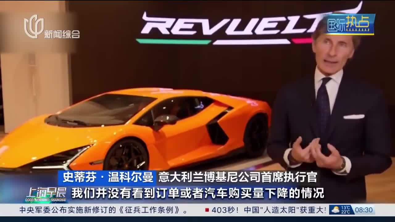 兰博基尼推出首款插电混动超级跑车Revuelto