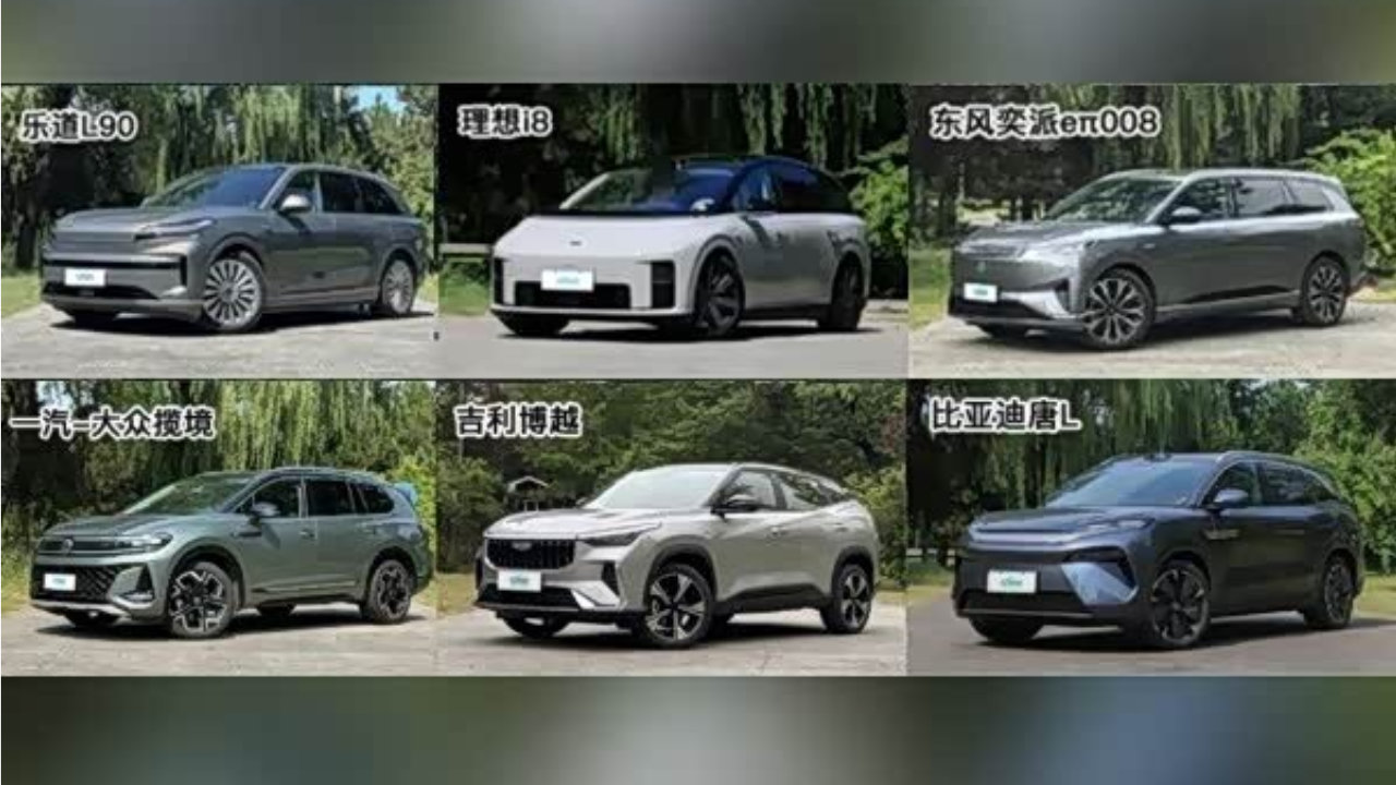 6款热销SUV辅助驾驶系统测试横评（7）