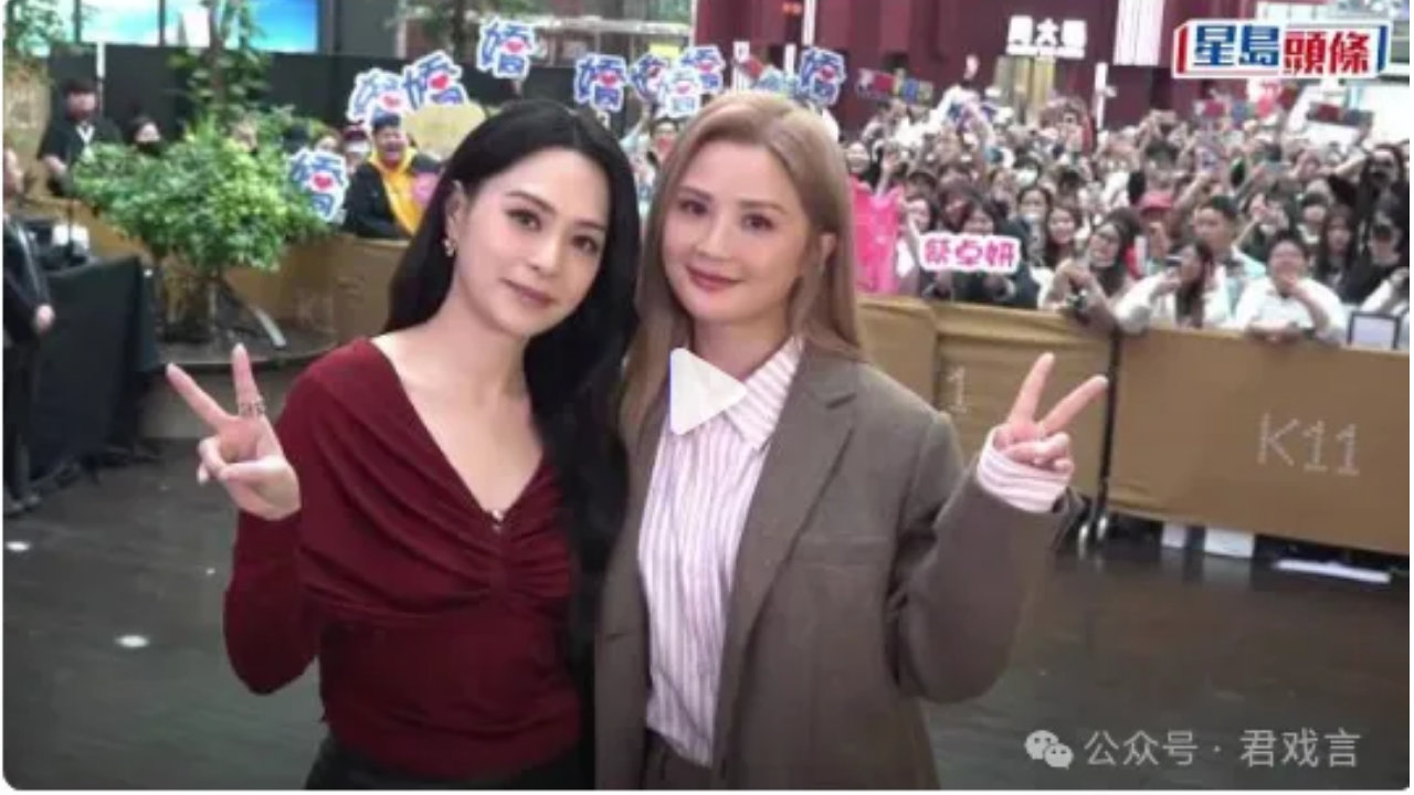 官宣了！蔡卓妍大方认爱小10岁健身教练，一句回应甜翻全网