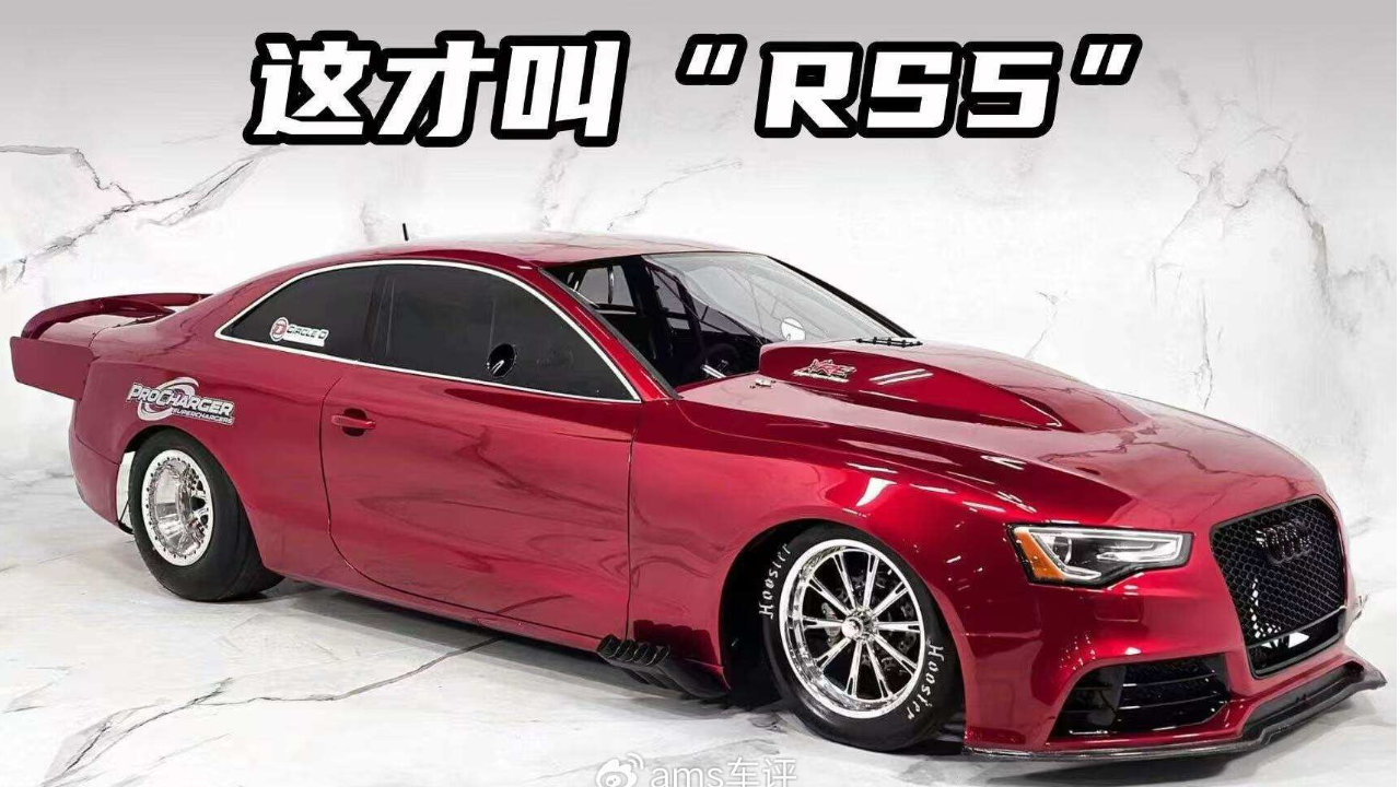 大V8+喷氮气，爆改奥迪A5成“RS5”，3000马力猛兽！