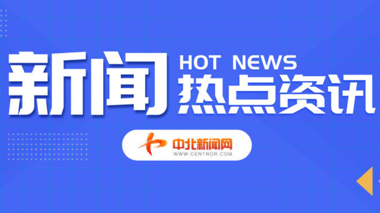 “跟着太马游太原”主题旅游线路发布