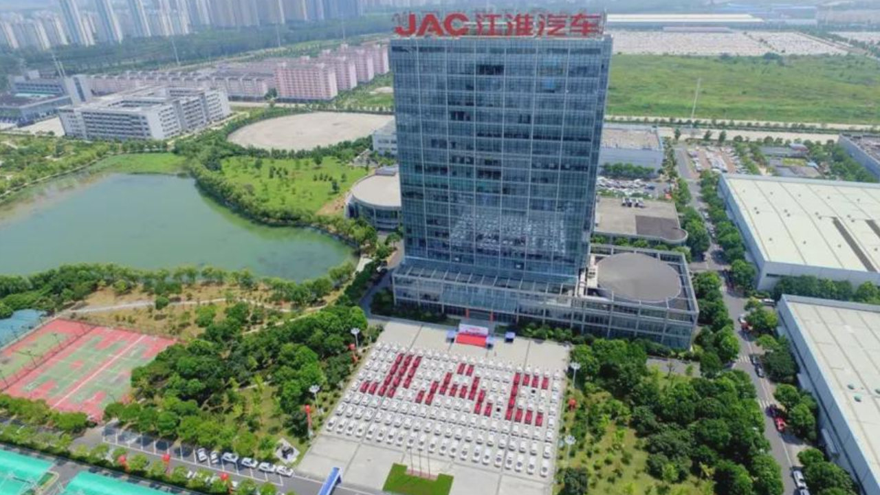 逆势营收221亿！江淮汽车半年报里的三个“含金量”信号