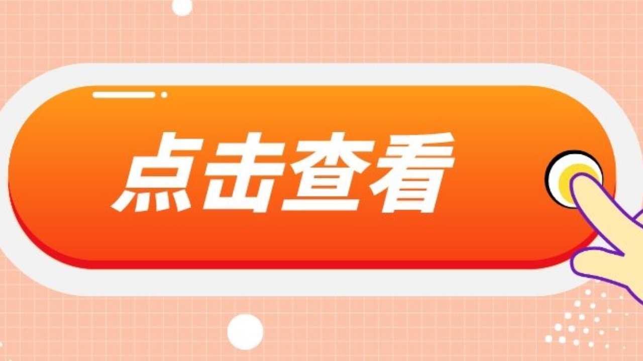 大户型厨房想放大容量冰箱？600L级大容量净味除菌机型选购指南