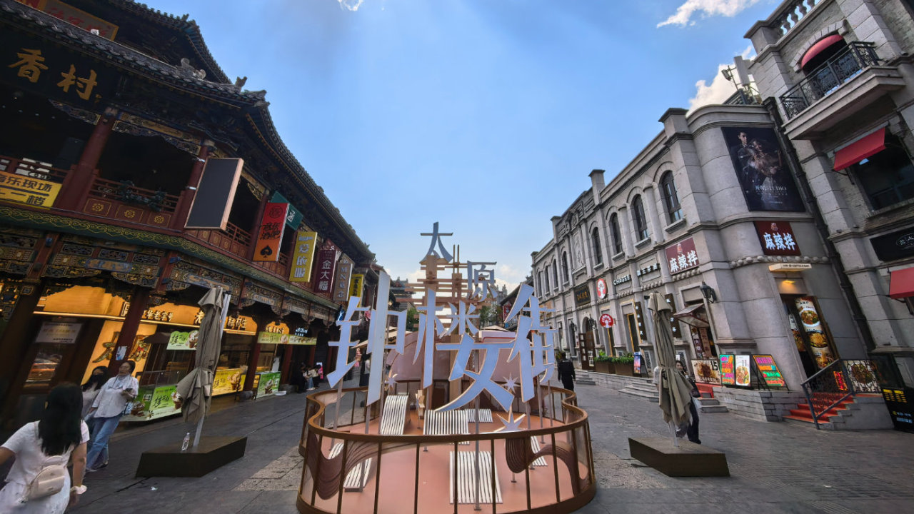 #跟着太马游太原主题旅游线路发布# #跟着太马游太原主题旅游线路发布#