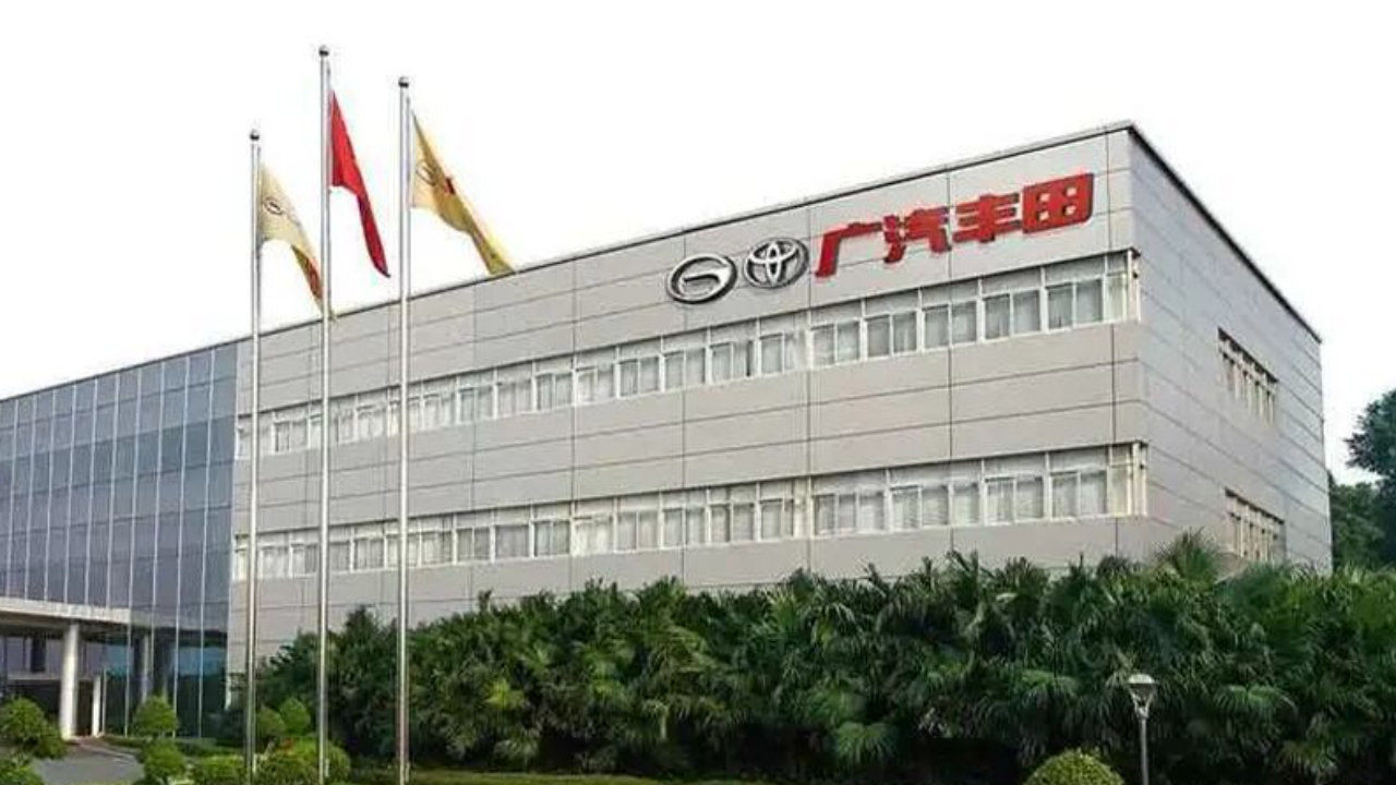 合资标杆也扛不住？广汽丰田遭连续四个月同比下滑！