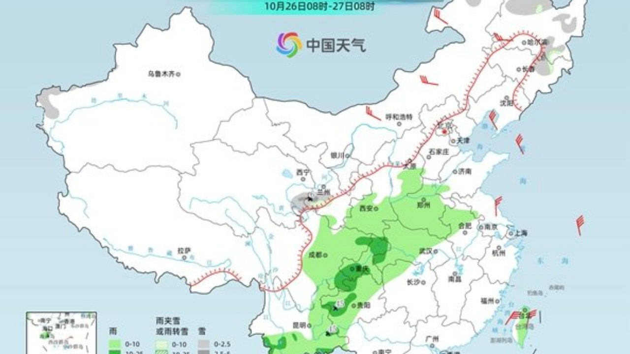 新一股冷空气上线！北方多地迎立秋后最冷一天 华北西北有明显雨雪