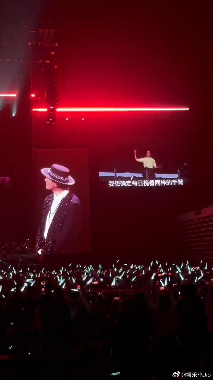 应采儿风头盖过陈小春，演唱会安可成焦点