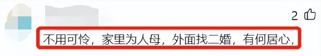 28岁香港名媛被惨杀,曾遭遇碎尸,前夫逃逸被抓,一家全员恶魔休闲区蓝鸢梦想 - Www.slyday.coM 28岁香港名媛被惨杀,曾遭遇碎尸,前夫逃逸被抓,一家全员恶魔休闲区蓝鸢梦想 - Www.slyday.coM