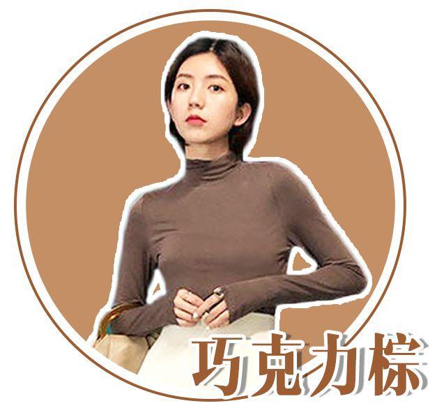 这几种颜色也太好看了吧！秋冬穿搭正合适，温柔又气质休闲区蓝鸢梦想 - Www.slyday.coM