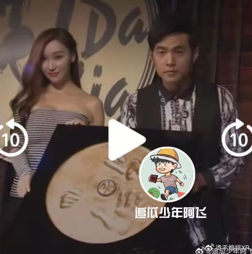 周杰伦私生子谣言疯传！工作室发声明辟谣，已进行证据保全