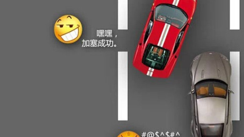 底盘锈蚀1% 强度降低10%