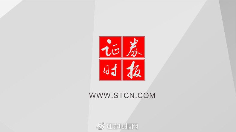 新能源车能否撞开“限购之门”？