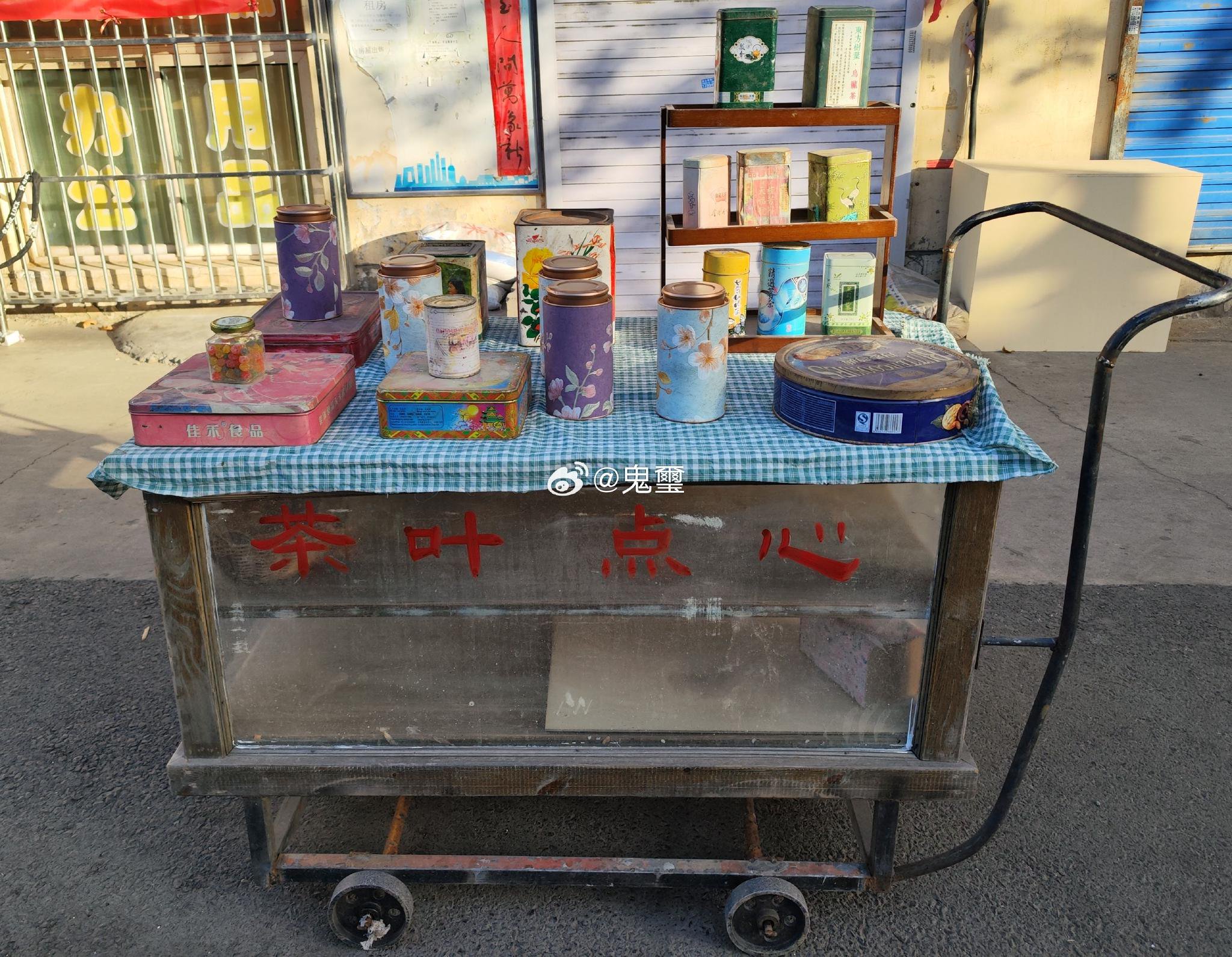 电影现场道具！凝脂手现场！