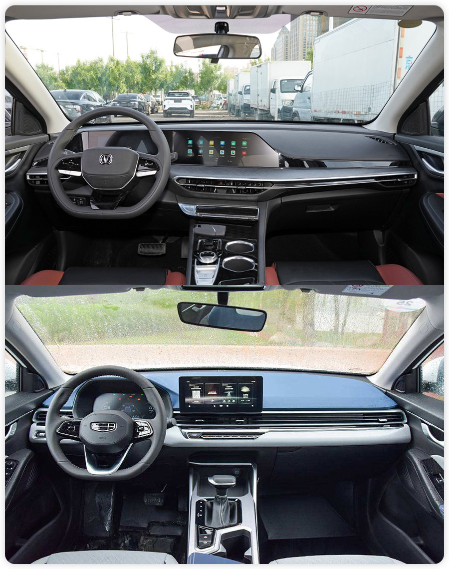 10万级家用车代表,性格差异大,长安逸动PLUS对比第4代吉利帝豪