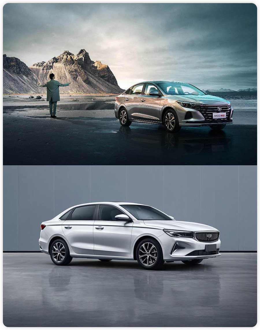 10万级家用车代表,性格差异大,长安逸动PLUS对比第4代吉利帝豪