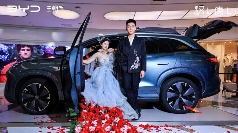 比亚迪王朝双旗舰汉L、唐L合肥首秀——智领未来出行新境界