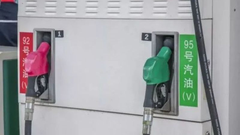 95号汽油比92号汽油更耐烧？
