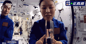 复习了!“天宫课堂”第二课里的科学奥秘休闲区蓝鸢梦想 - Www.slyday.coM 复习了!“天宫课堂”第二课里的科学奥秘休闲区蓝鸢梦想 - Www.slyday.coM