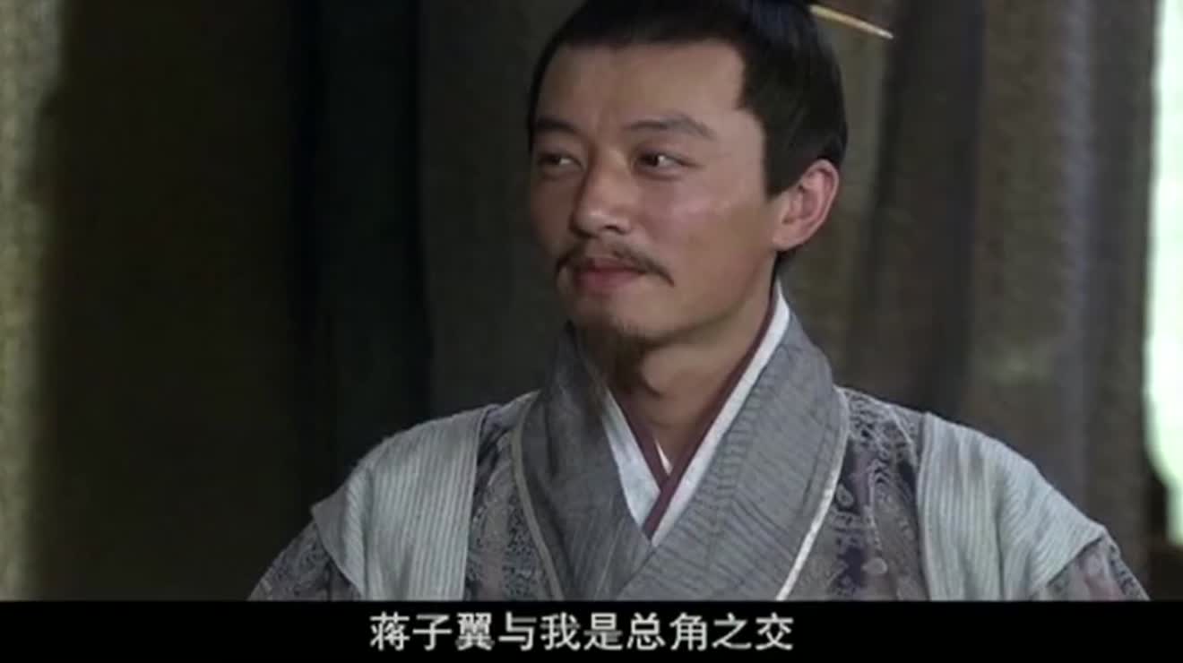 古装三国三国周瑜老婆小乔美不美曹操的手下蒋干看了好几秒
