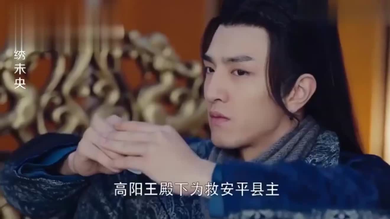 叱云南望着拿剑的李长乐微笑道你要的是皇后的位置还是拓跋浚