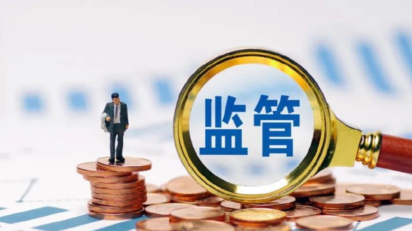 中国车企狂飚，惊动了上面