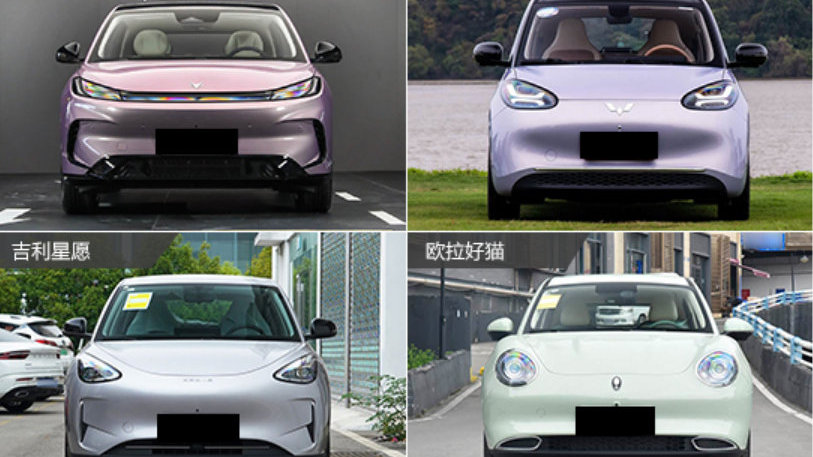 轻奢新主张 四款高颜值纯电动小型车推荐