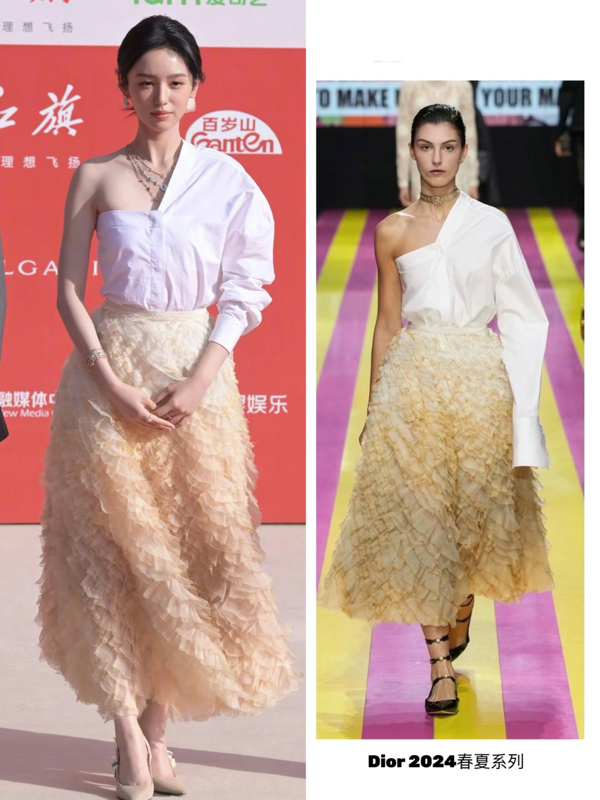 4.18日北京国际电影节隆重启幕，众星携新作亮相红毯…