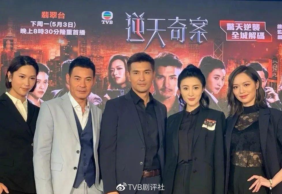 值得听-挂机方案挂机指的是什么（星辉平台）挂机论坛(7)