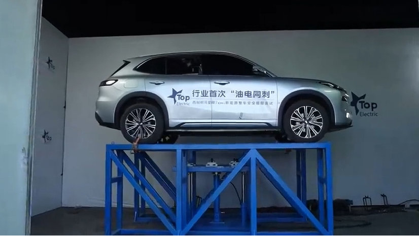 都说超越新国标 吉利用6针穿刺告诉你什么叫电池的“遥遥领先”！