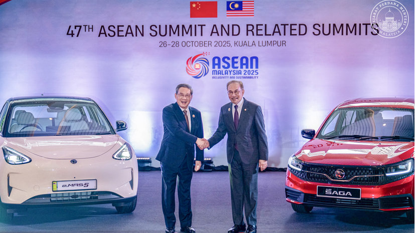 吉利星愿出海落子马来西亚，宝腾e.MAS 5亮相开启本土化新阶段
